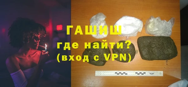 MDMA Верхний Тагил