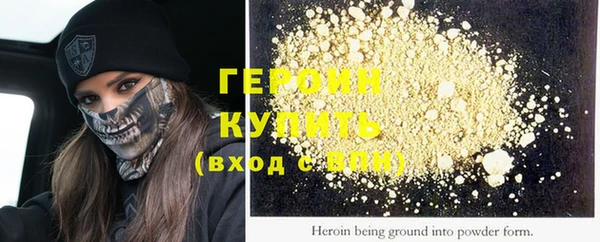 MDMA Верхний Тагил